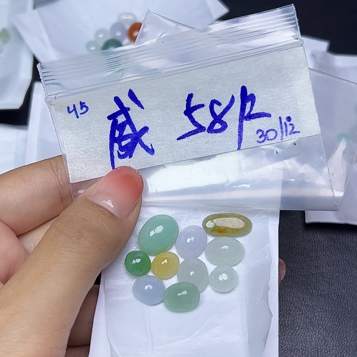 未镶嵌定制翡翠不