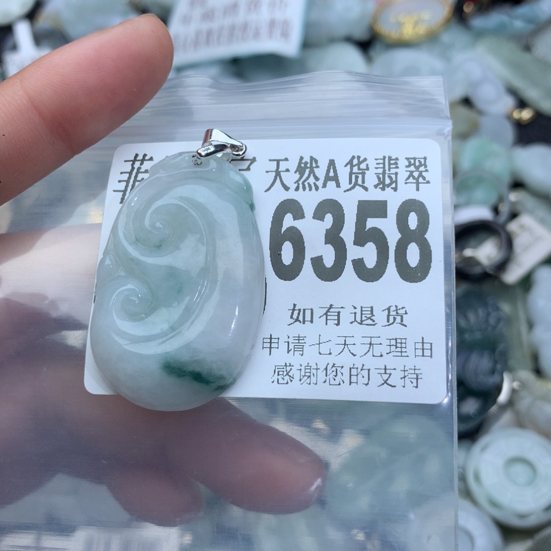 翡翠颈饰未镶嵌6358。