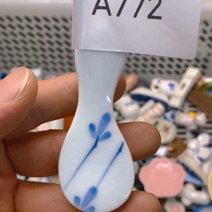 ～***～碟感谢您一直以来关心