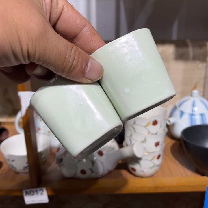 茶盏满25包邮默认微瑕凑凑单89