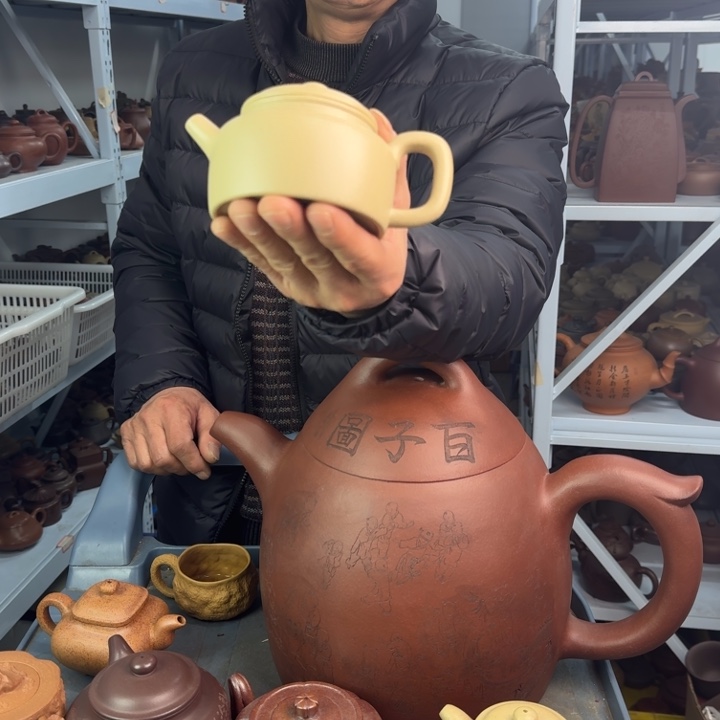 紫砂茶壶888888888888888888