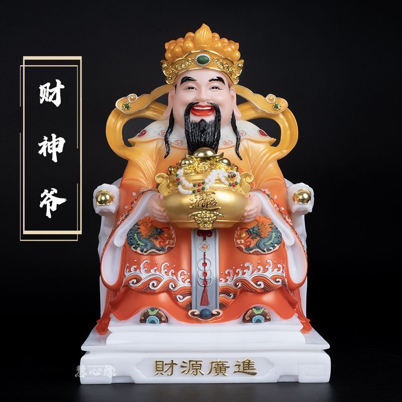 汉白玉合成财神爷神像元宝财神人物财神爷招财摆件2025最新款