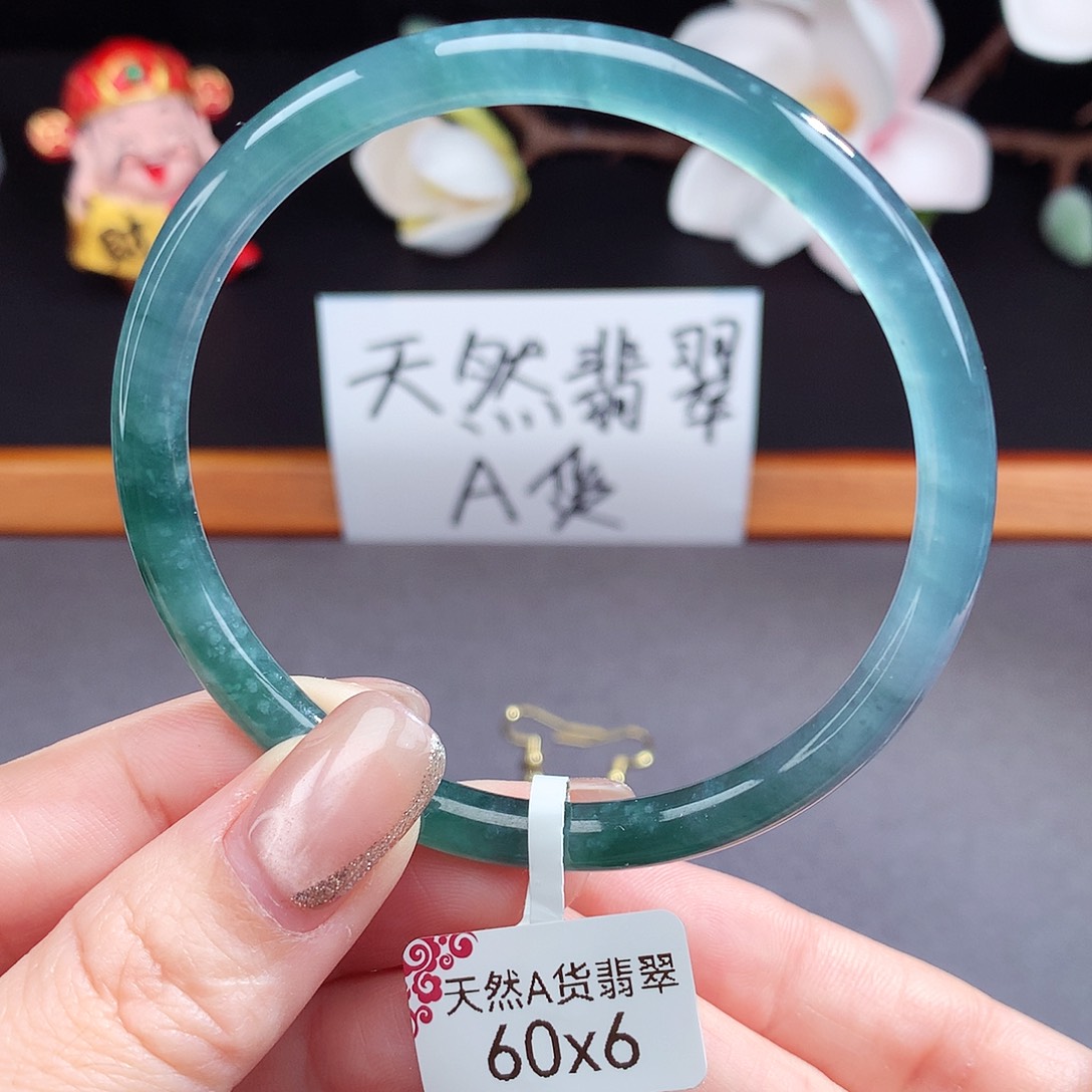 翡翠手镯（圆镯）未镶嵌