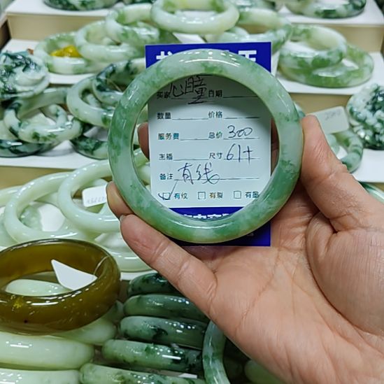 心***瞳透闪石-蛇纹石玉未镶嵌手镯