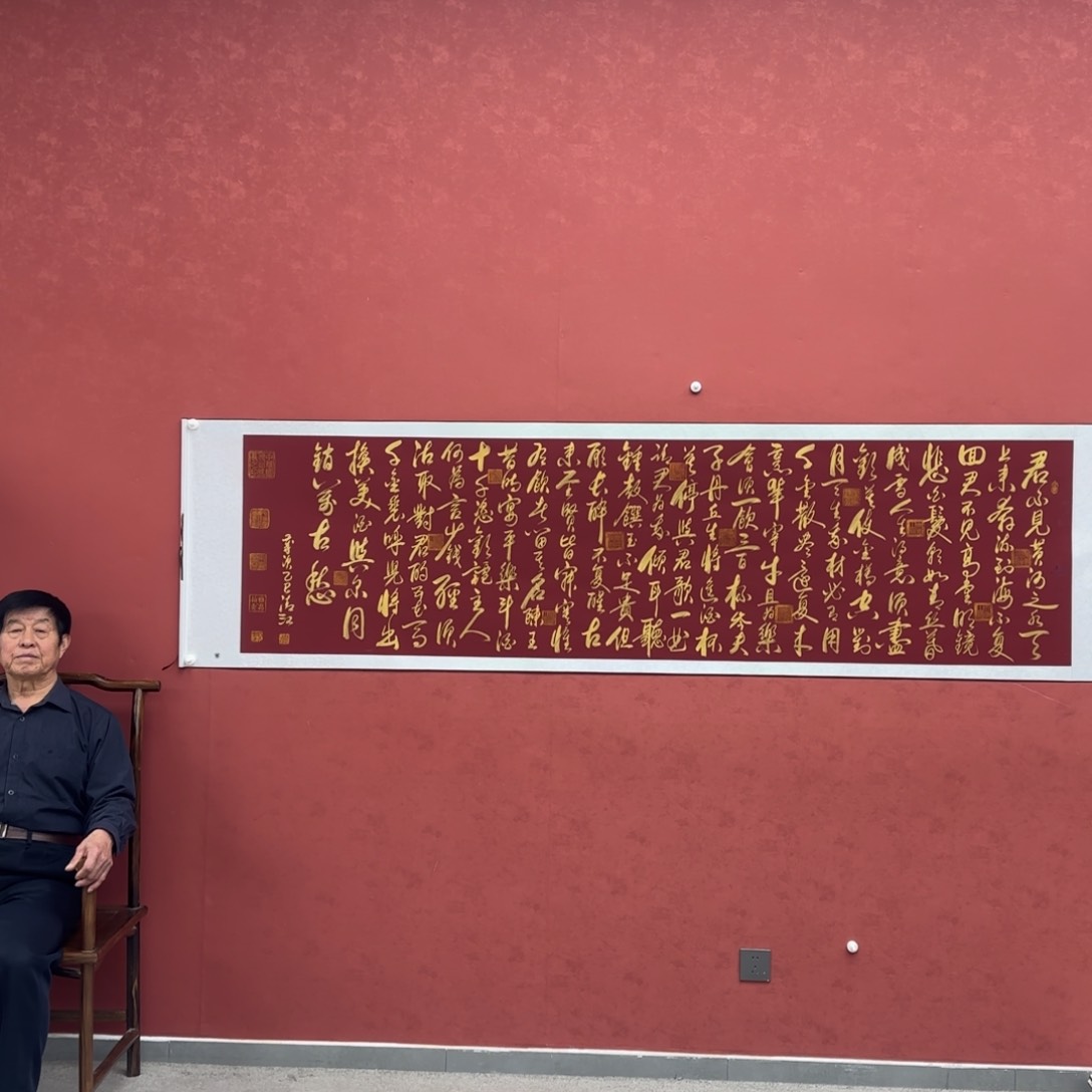 书法这个人也不是好脾气