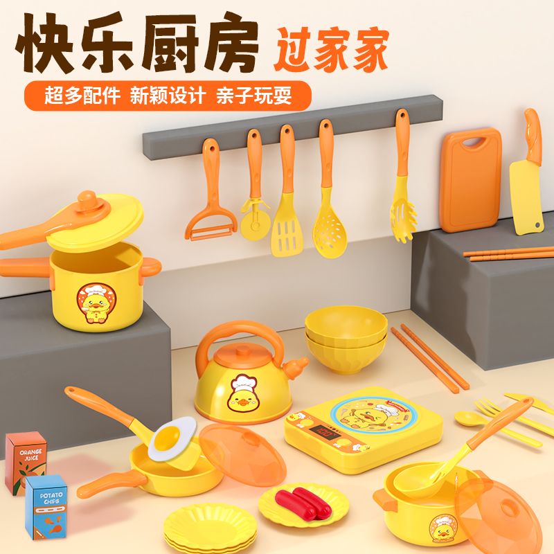 库存玩具专拍链接，微瑕疵介意勿拍