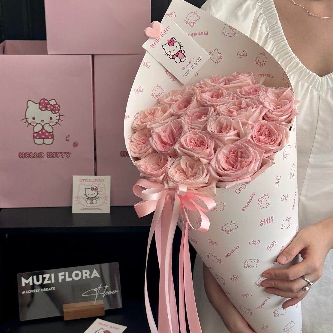 七夕Hello kitty19枝粉荔枝可爱甜筒甜筒花束鲜花小时达