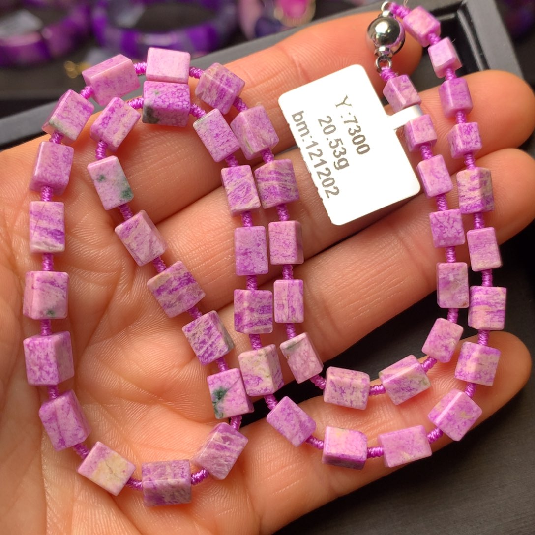 苏纪石（舒俱来）未镶嵌项链