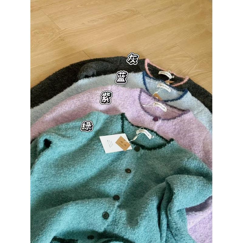 2338#【漫步云境】软糯针织慵懒风宽松开衫毛衣