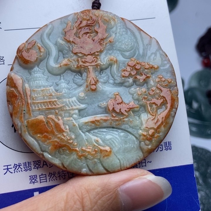 翡翠颈饰未镶嵌翡翠