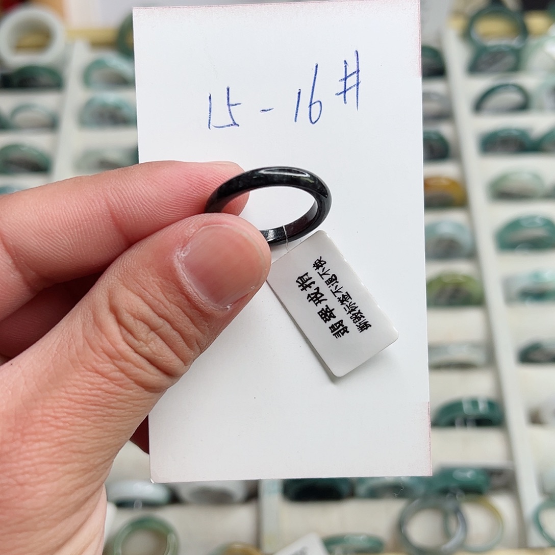 翡翠戒指未镶嵌翡翠