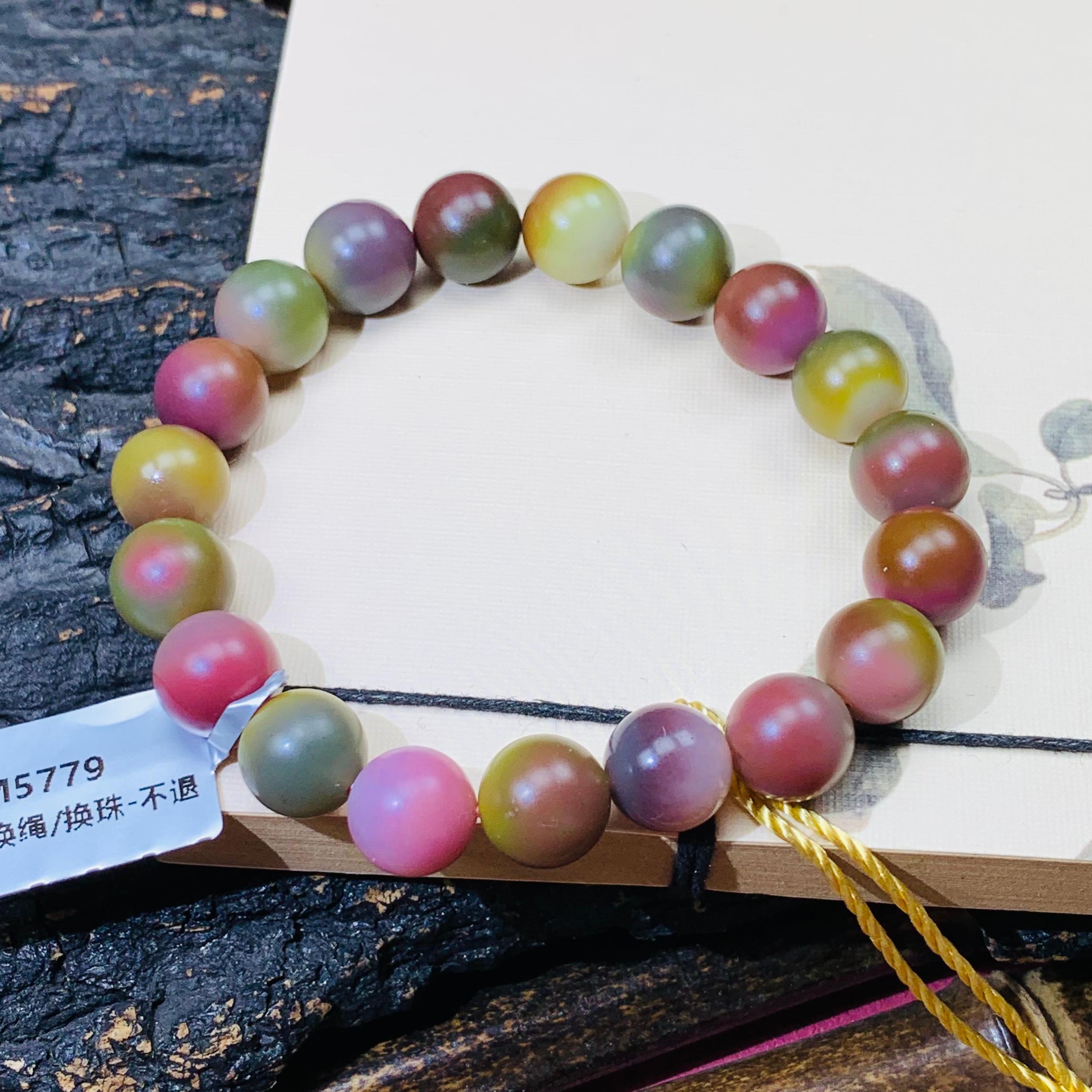 天然老矿七彩盐源玛瑙俏色磨砂圆珠手串
