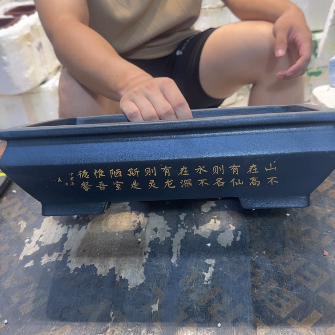 紫砂花盆紫砂口径31
