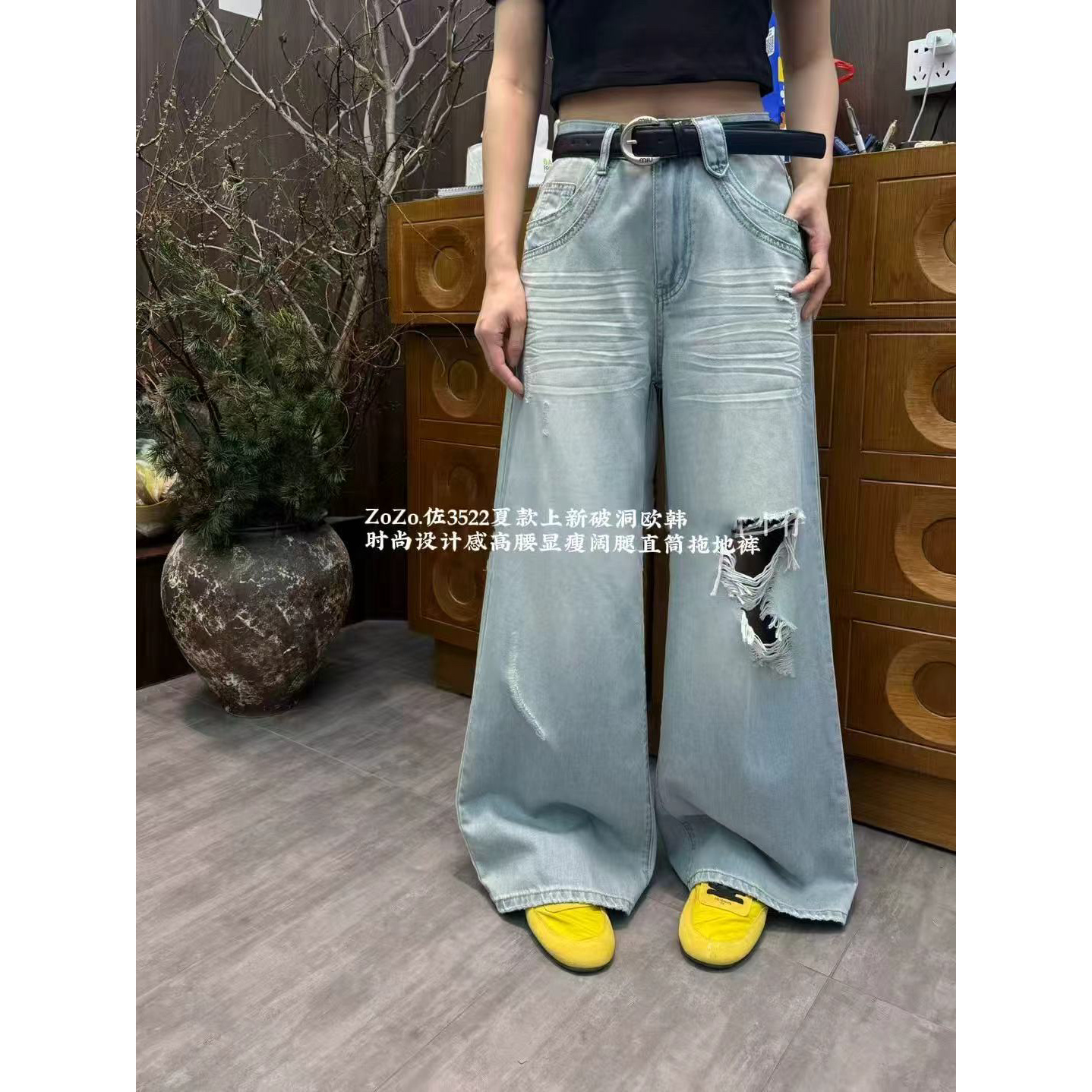 新品韩系设计感破洞牛仔裤3522