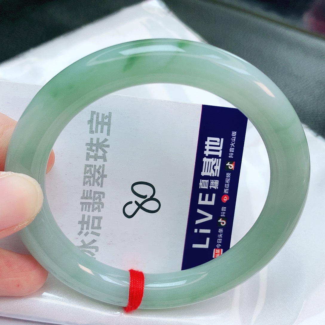 翡翠手镯未镶嵌缅甸天然A货翡翠手镯