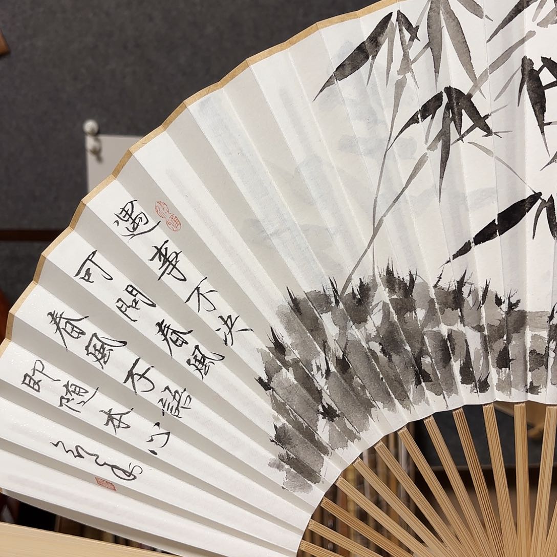 书法手写手绘作品9.5