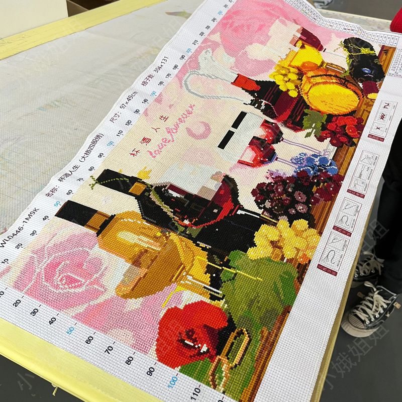 杯酒人生十字绣成品不带框纯手工出售已绣好2024新款客厅餐厅高端