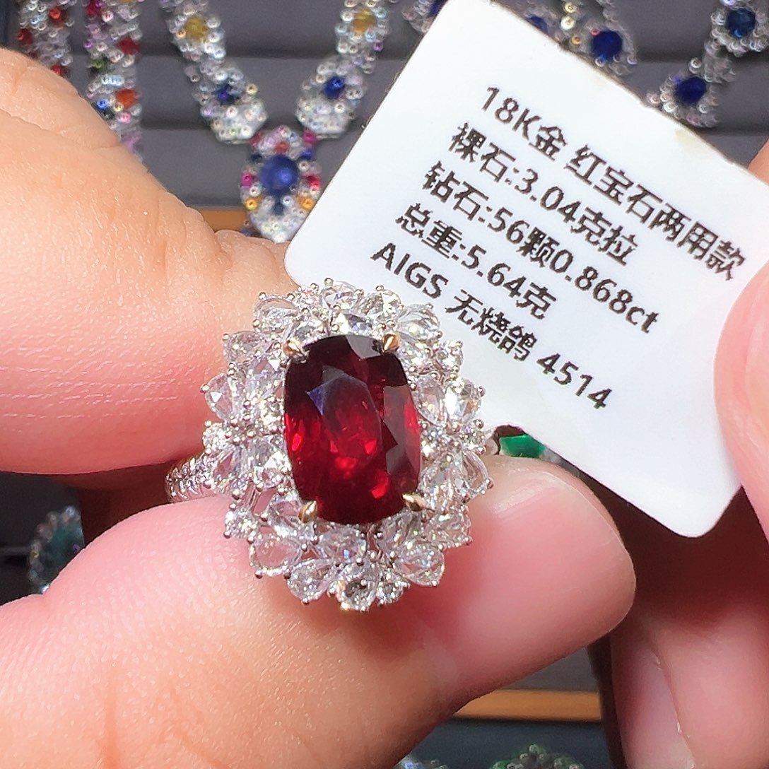 戒指18K金镶嵌红宝石