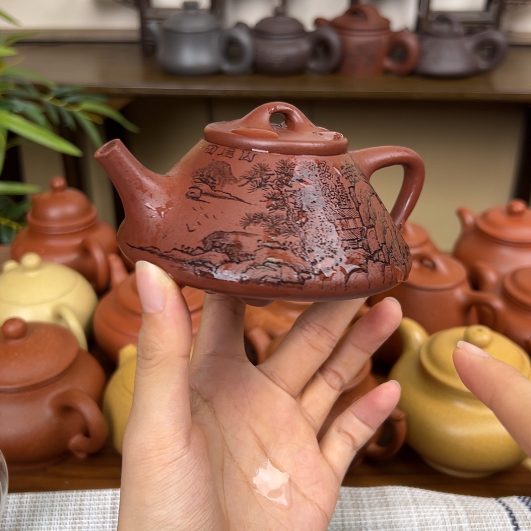 紫砂茶壶紫砂壶子冶石瓢紫泥180cc