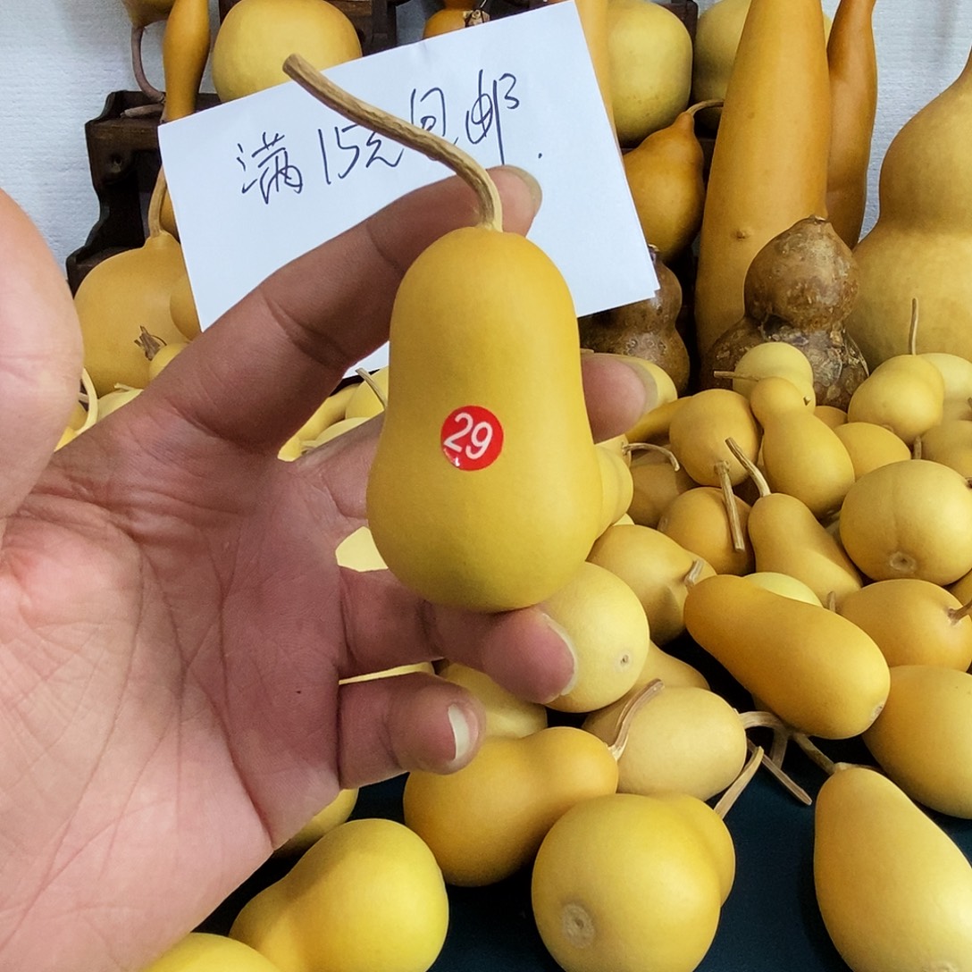 直播间链接，文玩葫芦