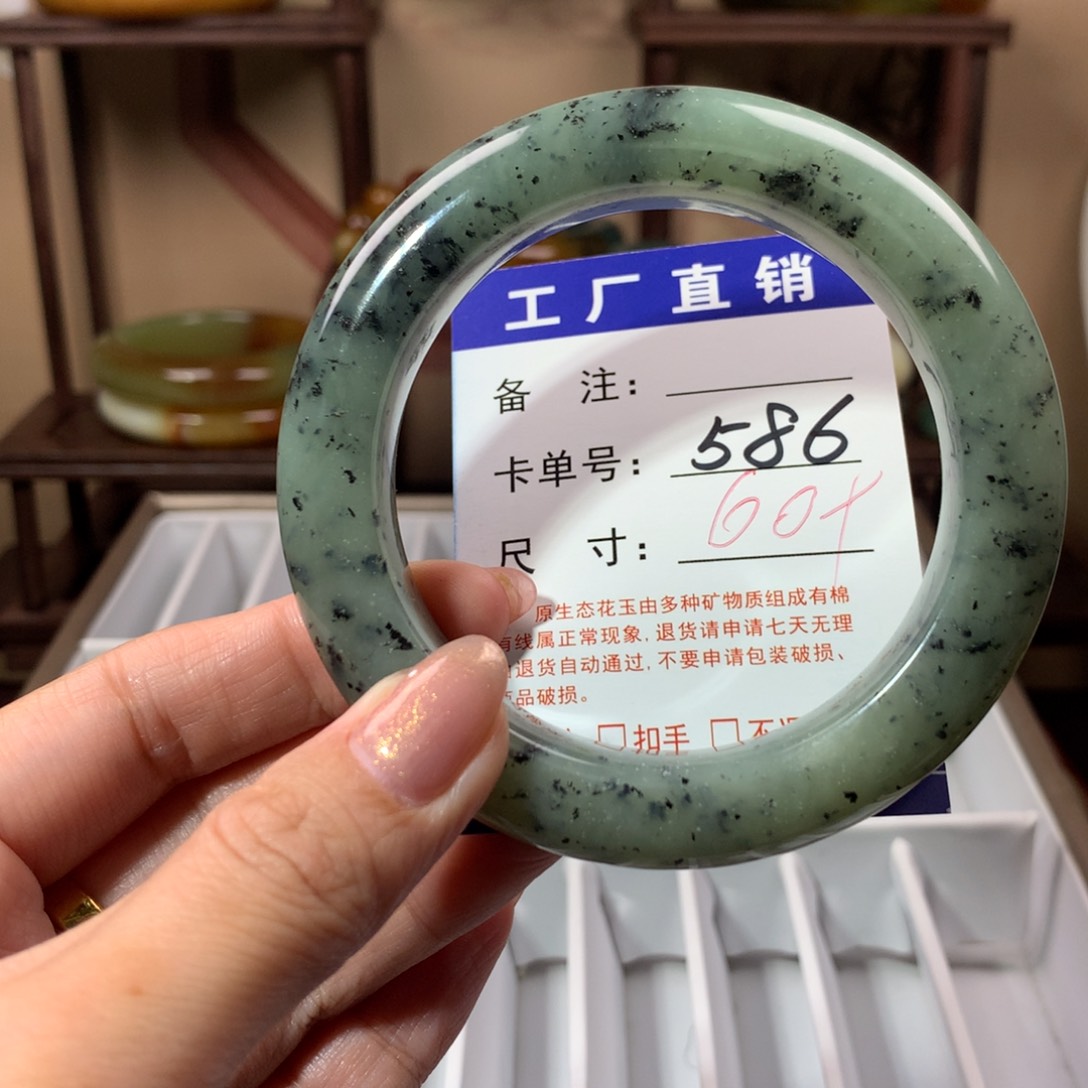 【闪购商品】蛇纹石玉手镯未镶嵌