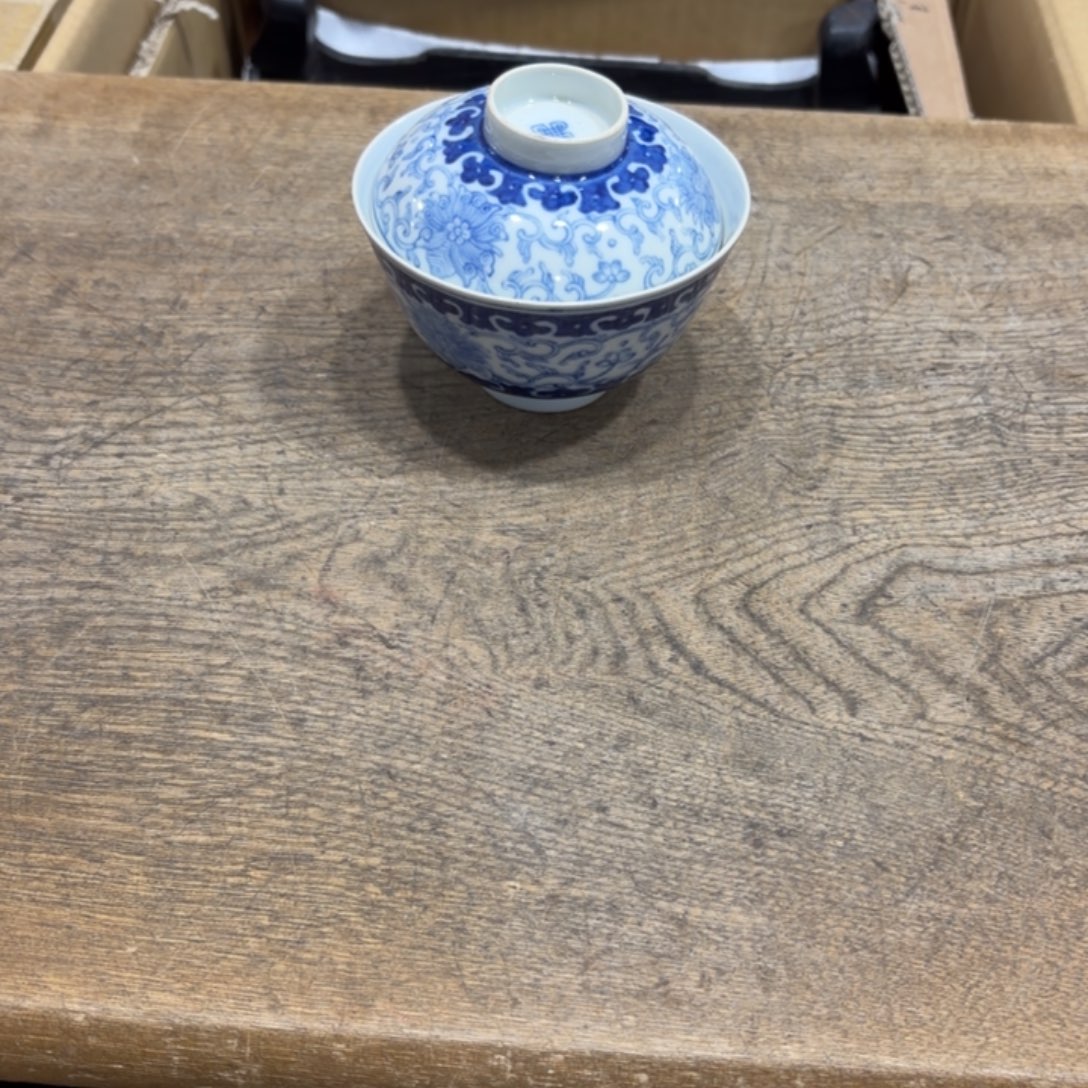 星***璨般若中古美术工艺品