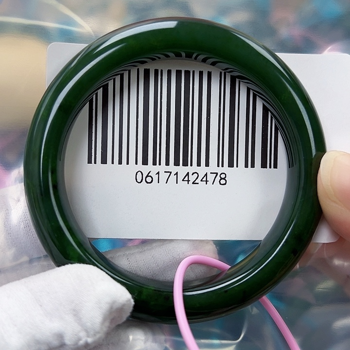 和田玉未镶嵌手镯56