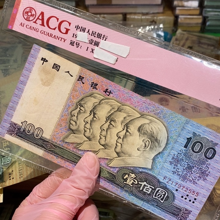 888888888闪购链接1