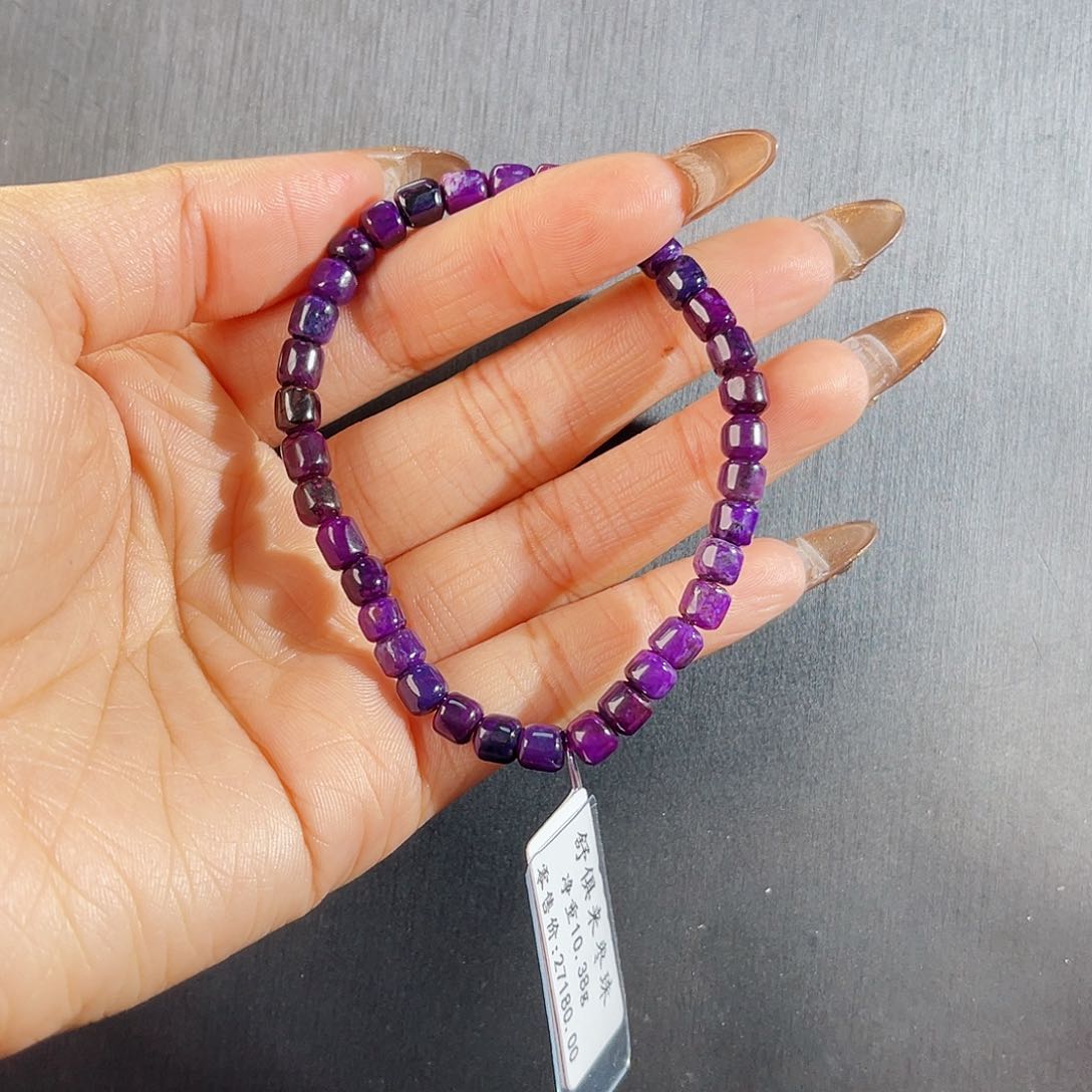 苏纪石（舒俱来）手串未镶嵌