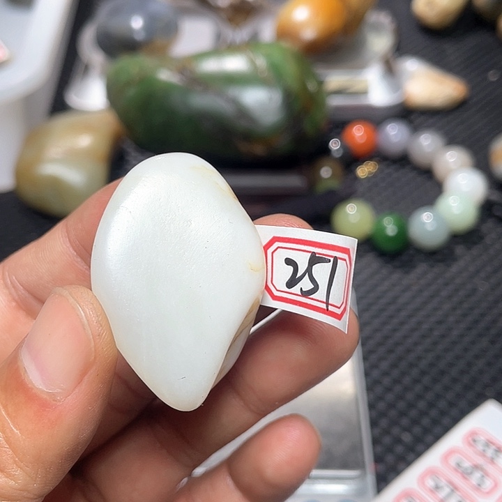 未镶嵌和田玉挂件251