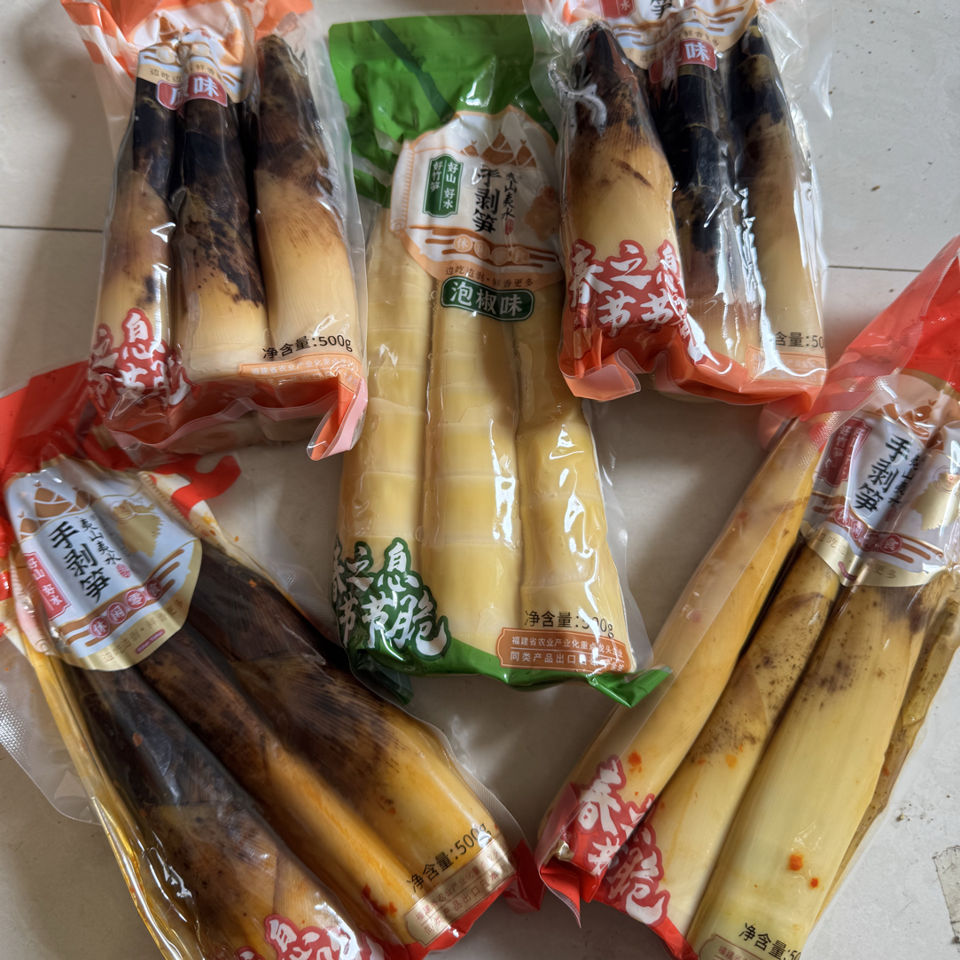 夷山夷水大笋牙笋肉雷笋象牙笋5包混搭套餐  每包500g