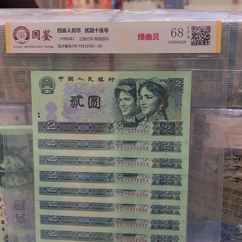 一**忆标志十年来一直是我国