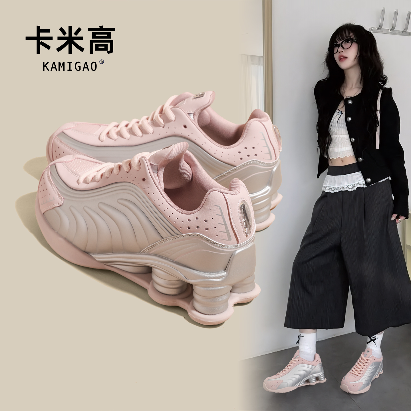 8cm内增高老爹鞋女ins潮牌百搭明星同款网红厚底休闲运动鞋25532
