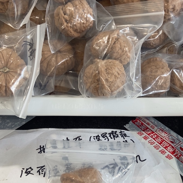 吊坠文玩核桃南瓜墩儿一般对