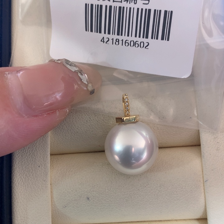 颈饰18K金镶嵌海水珍珠