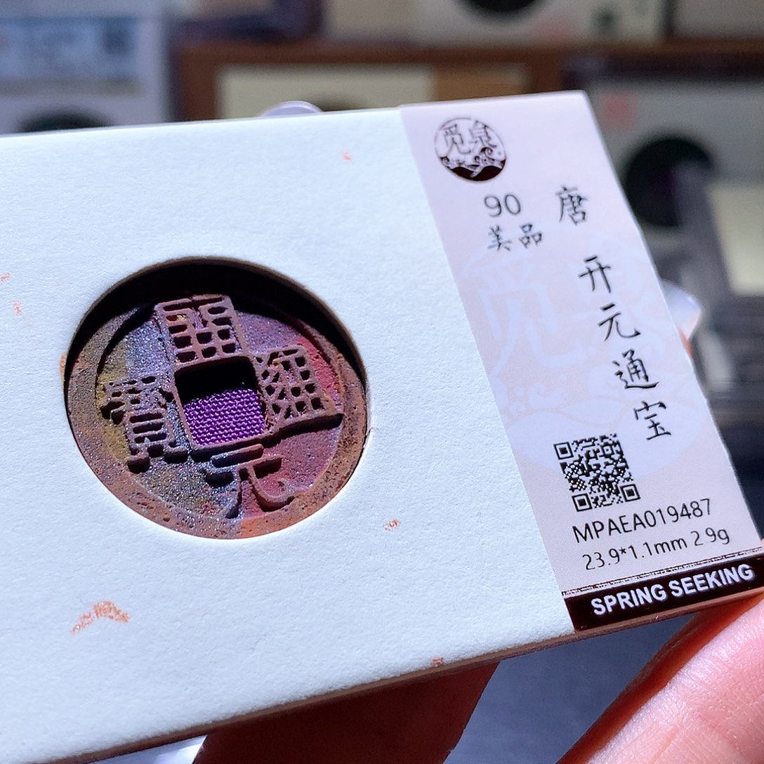 铜62 发财发财发财发财