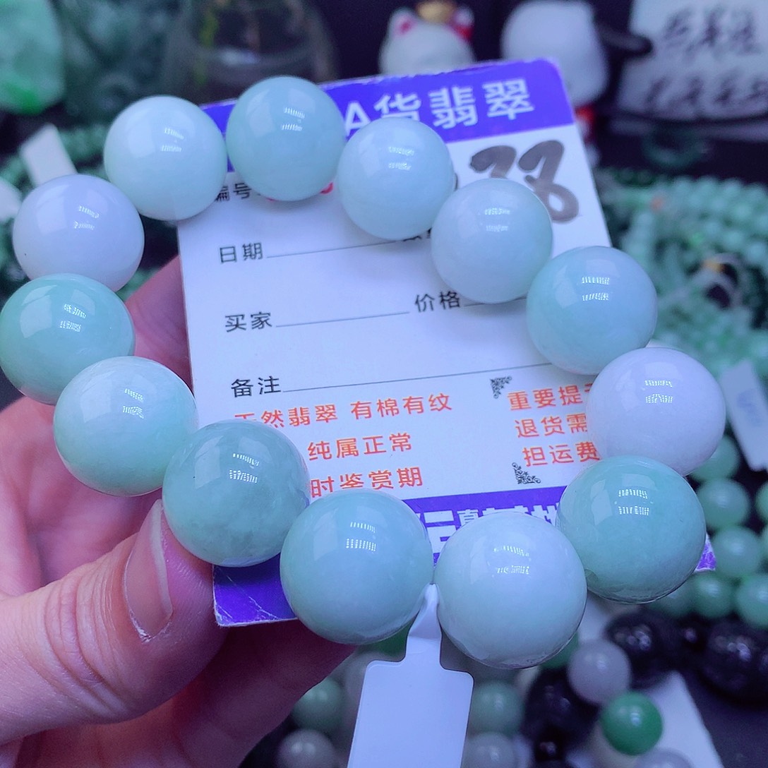 【闪购商品】翡翠毛衣链未镶嵌
