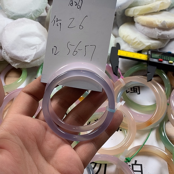 玛瑙/玉髓合金手镯