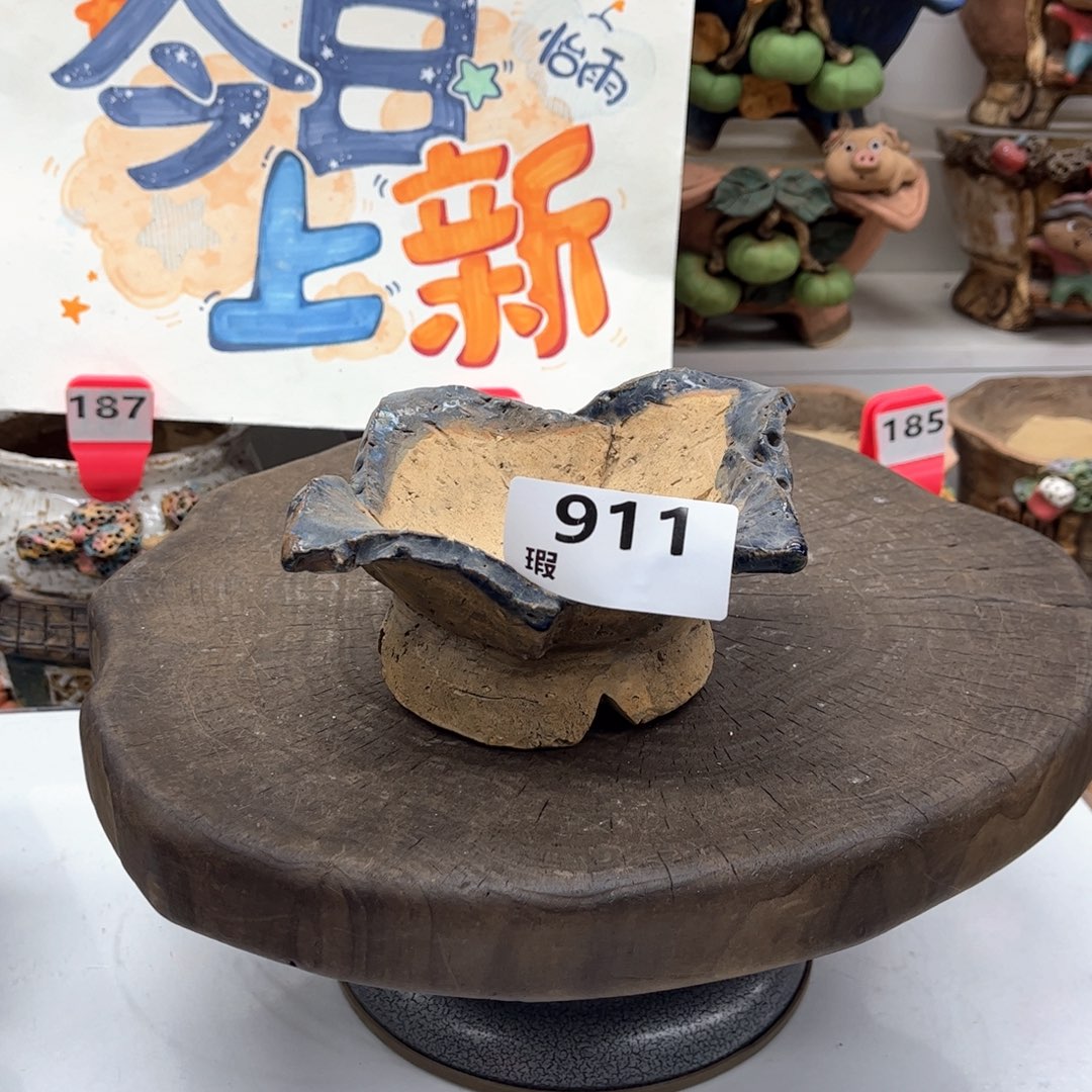 红陶花盆911瑕疵