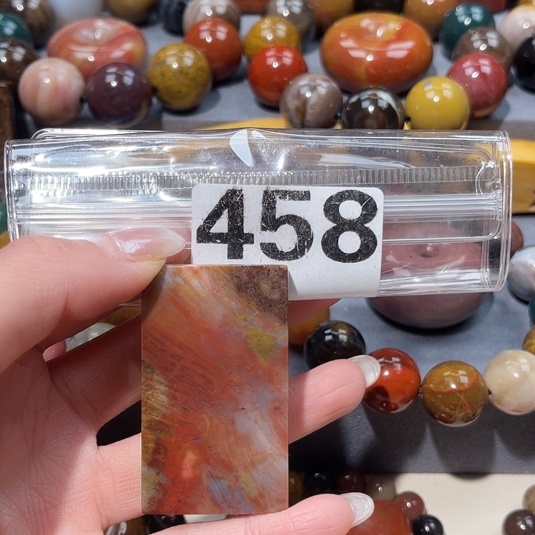 硅化玉未镶嵌天然北票硅化玉吊坠