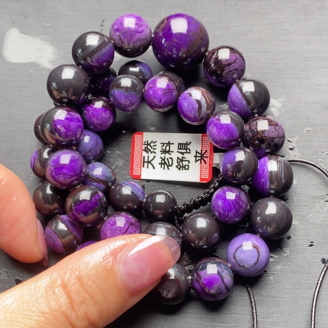 未镶嵌苏纪石（舒俱来）项链