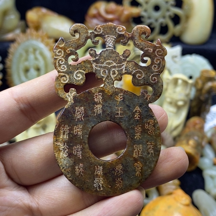 和田玉颈饰未镶嵌48