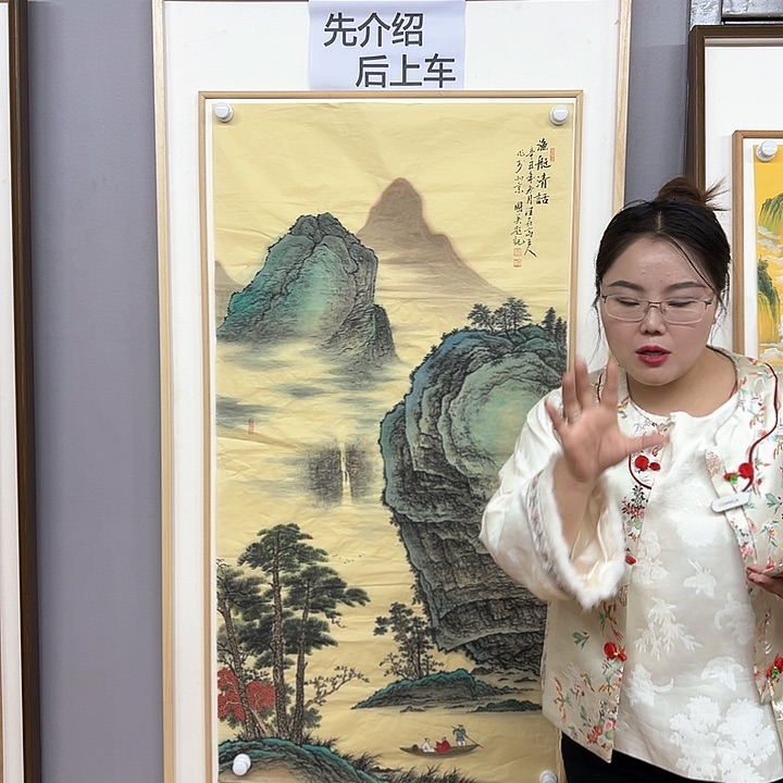 国画中美老师国画作品