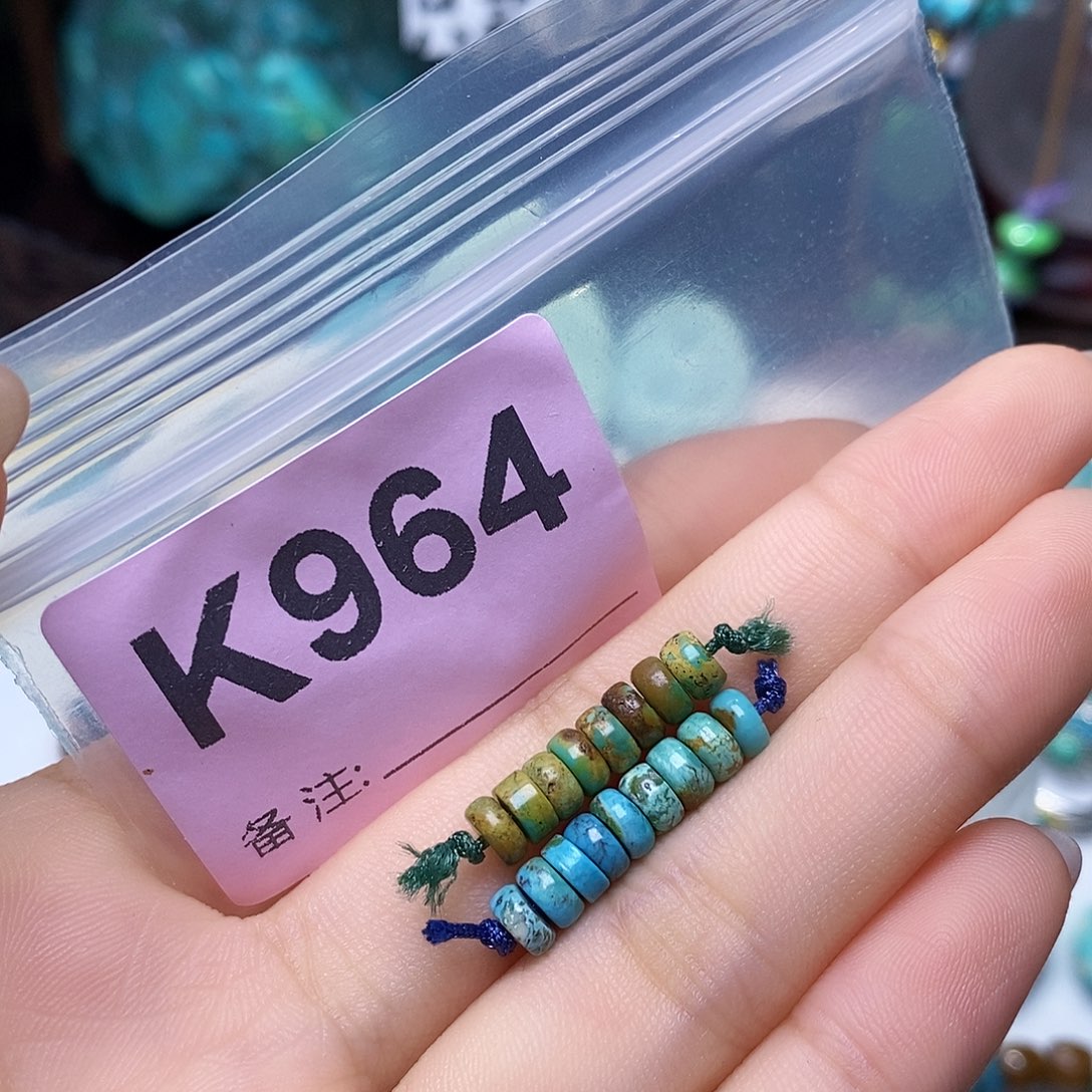 空竹粉丝专享十堰特色散珠