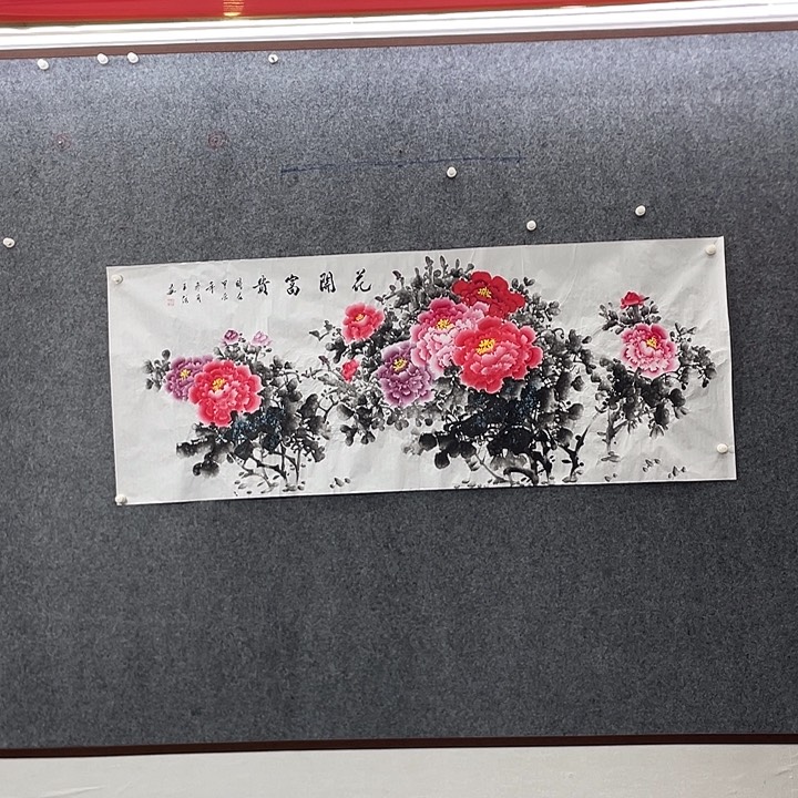 国画国画作品入选42