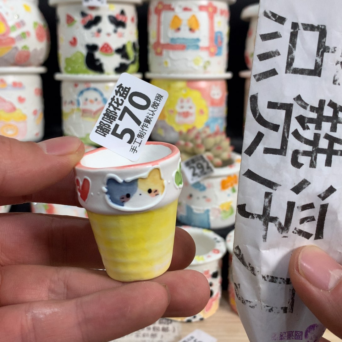 紫砂花盆570嘟嘟嘟嘟嘟