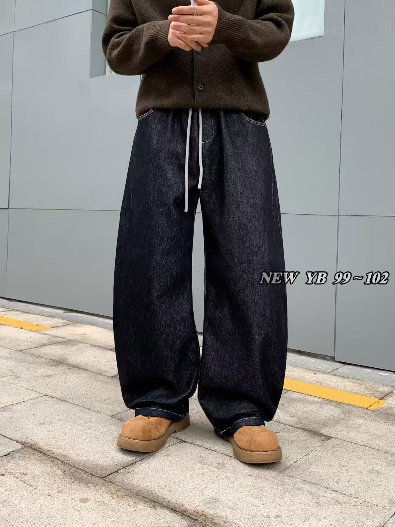 保色阔腿牛仔裤裤子102