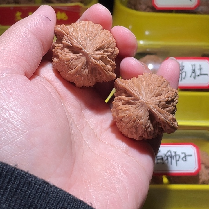 文玩核桃把件磨盘4.0