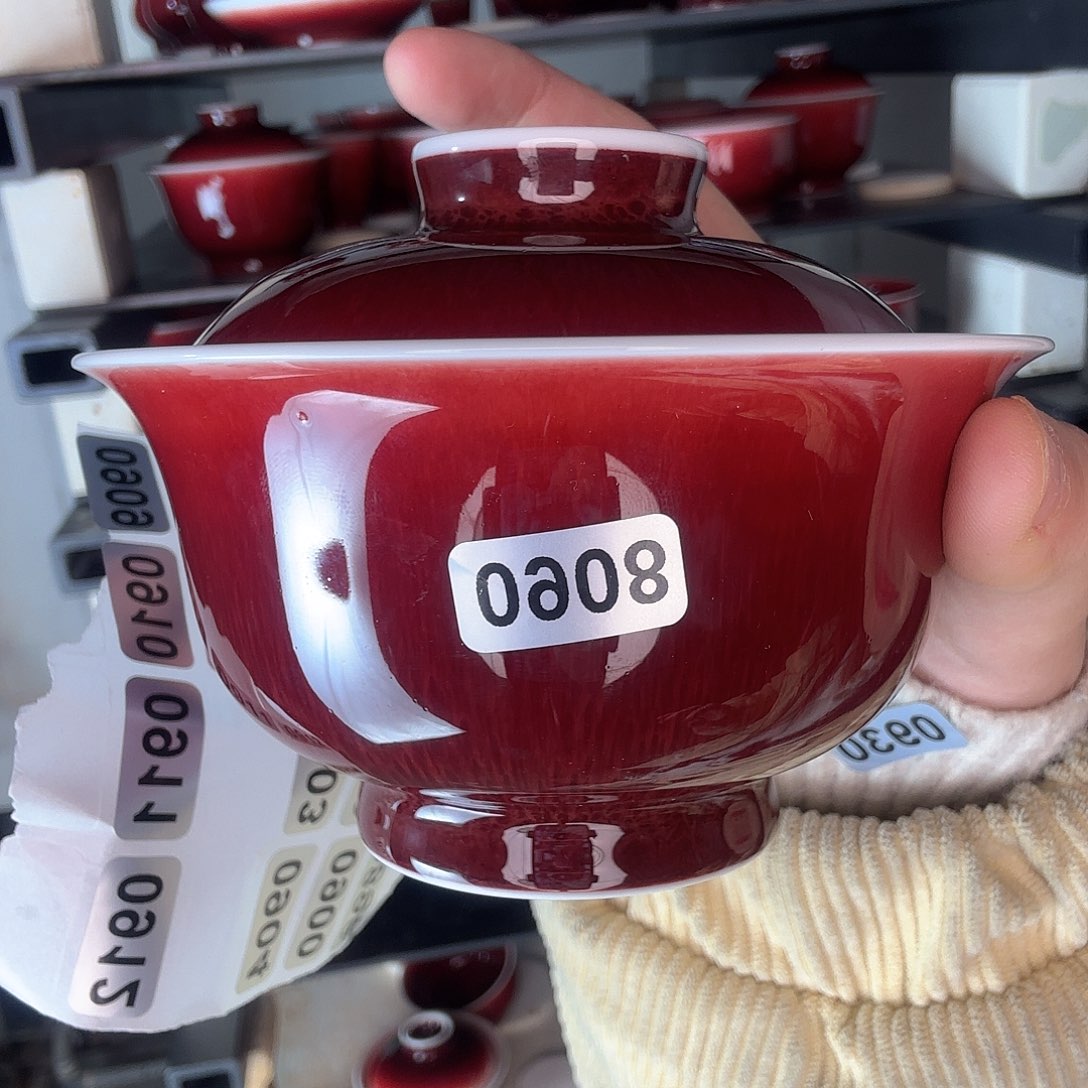 杯景德镇郎红陶瓷