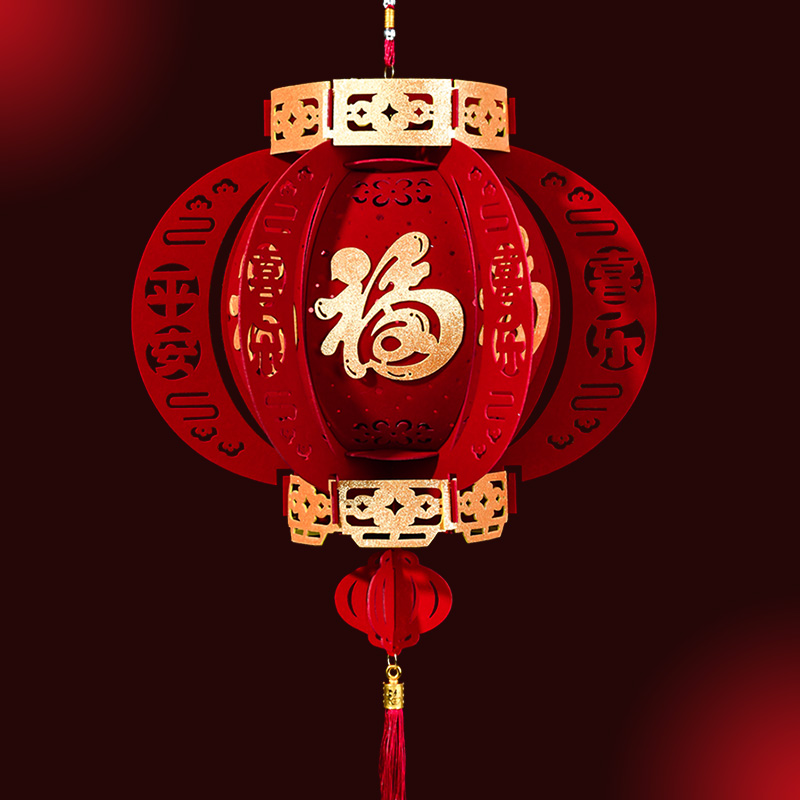 【直播专享】2026新款灯笼新年装饰元旦春节过年福字宫灯挂饰布置